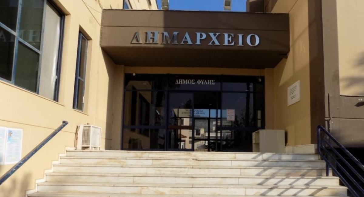 Γενική ανάπλαση στο Δήμο Φυλής ύψους €9.800.000 εκατ. 